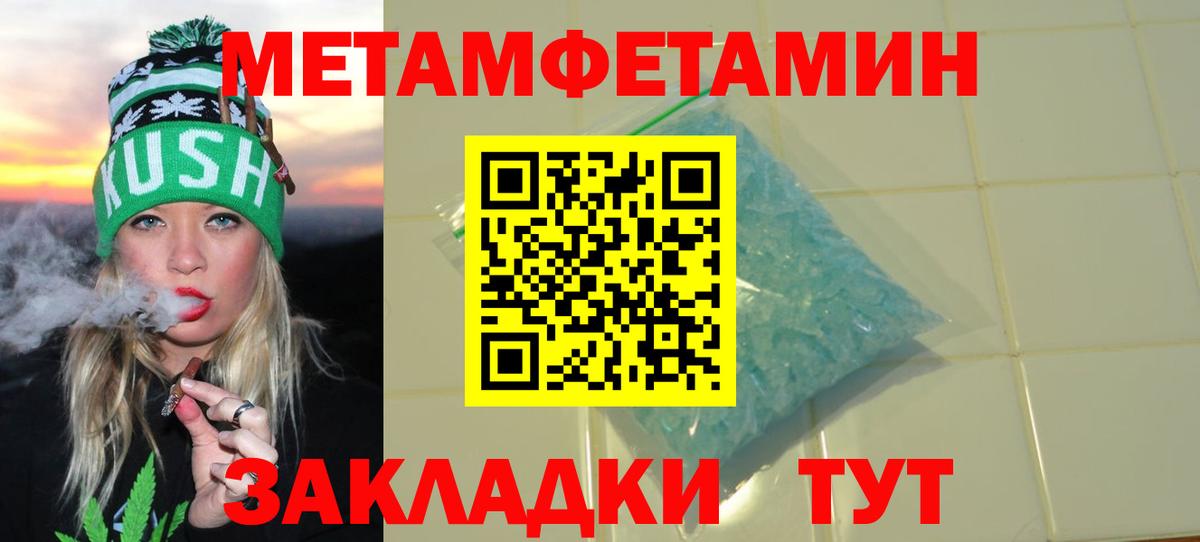 Amphetamine Premium  Вход с VPN  АМФЕТАМИН  Бутурлиновка 