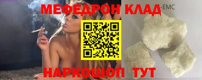 гашик Лесосибирск