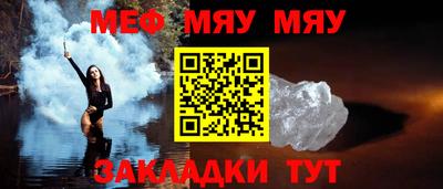 mix Ликино-Дулёво