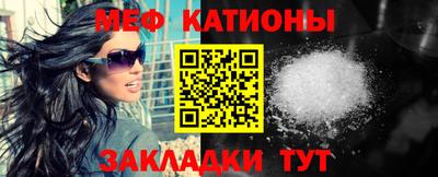гашик Лесосибирск