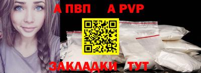mix Малгобек