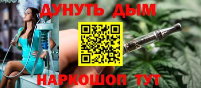 mix Ликино-Дулёво