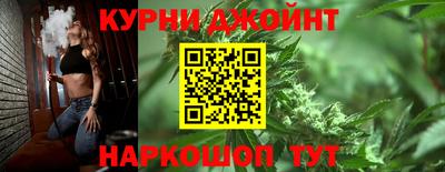 гашик Лесосибирск