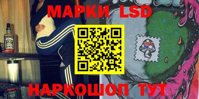mix Ликино-Дулёво