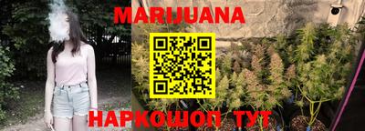 mix Малгобек