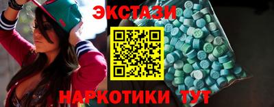 гашик Лесосибирск