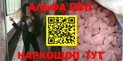 mix Малгобек