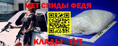 mix Малгобек
