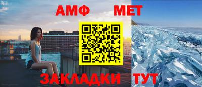 спиды Малоярославец