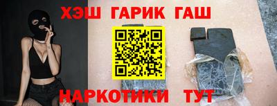 mix Ликино-Дулёво