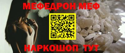 mix Ликино-Дулёво