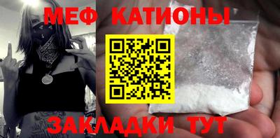 гашик Лесосибирск