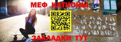 mix Малгобек