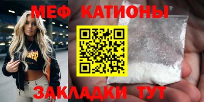 mix Ликино-Дулёво